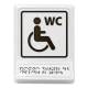 Туалет для инвалидов на кресле-коляске, черная